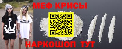 молекула духа Ливны