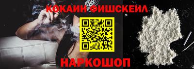 спиды Ликино-Дулёво