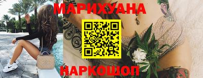 спиды Ликино-Дулёво