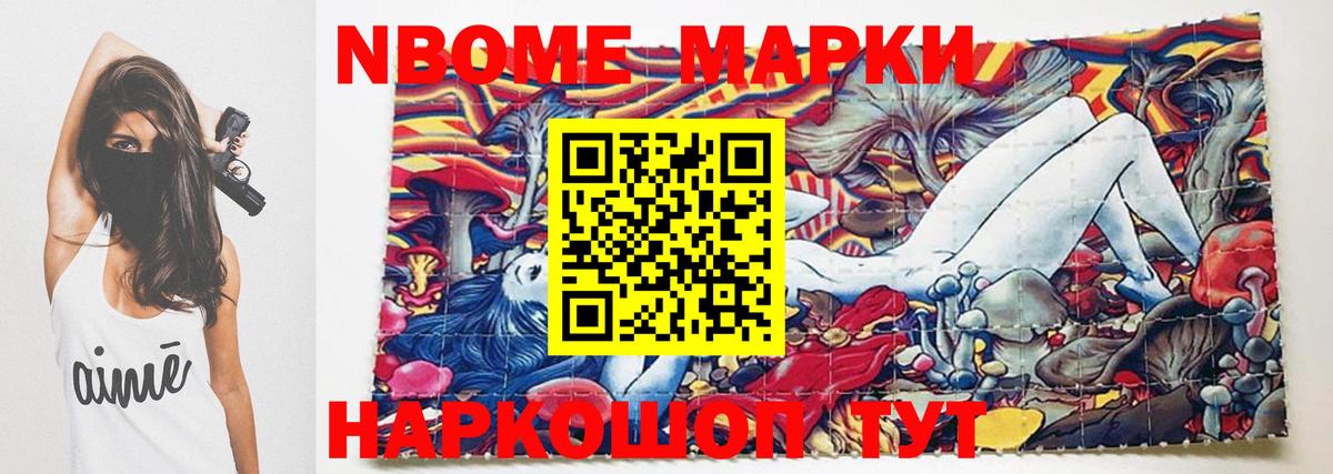 ЛСД экстази ecstasy  ссылка на мегу рабочий сайт  Заводоуковск  Вход с VPN  LSD-25 экстази кислота 
